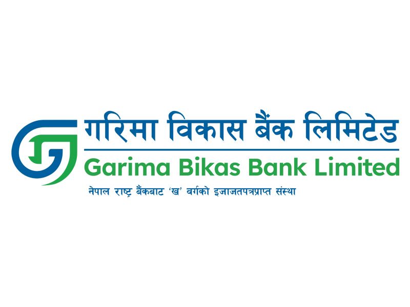 Garima Bikas Bank logo